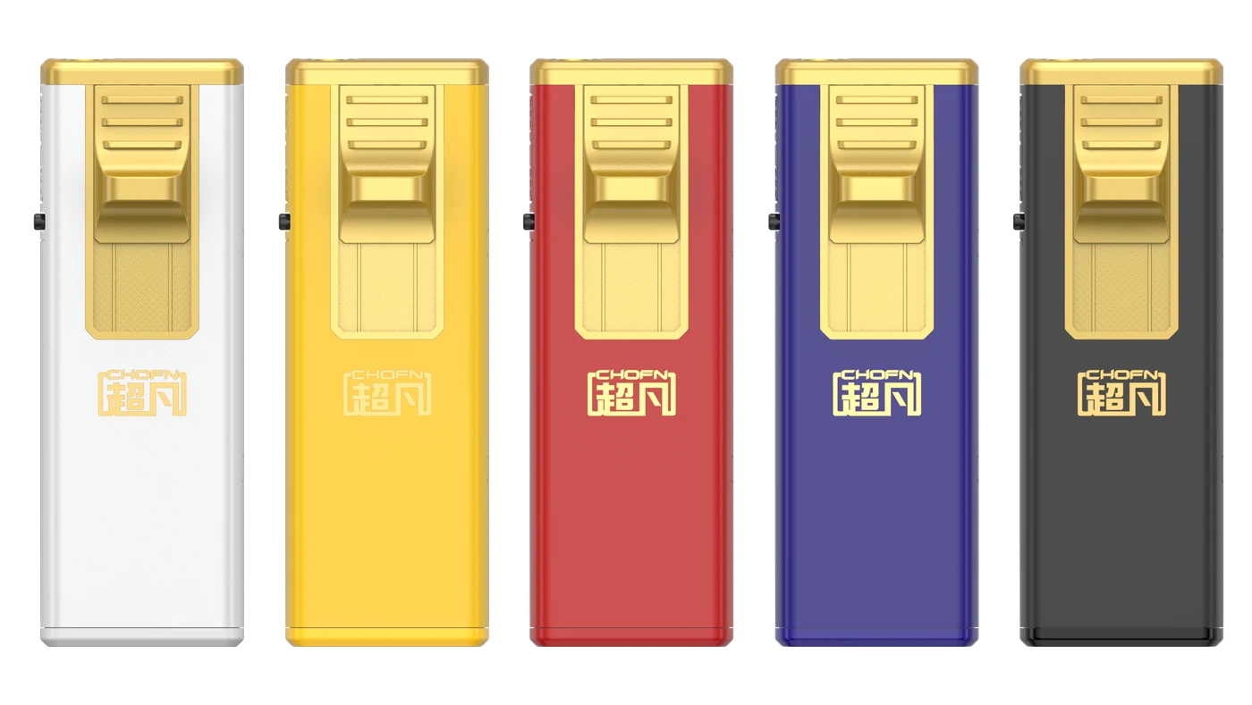 CF50 经典五色
